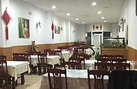 Restaurante Hong Kong (Almansa) logo