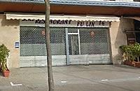 Restaurante Gran Muralla (Fu Lin) (Premià De Mar) logo