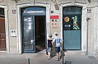 Restaurante Cantonés Ming Yuet (Almería) logo