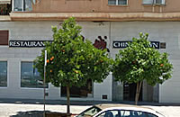China Town (Vila-Real) logo