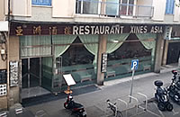 Asia (Badalona) logo