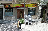 Restaurante Beijing (Tomelloso) logo