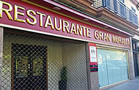 Gran Muralla (Cordoba) logo