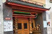 La Cocina De Xu (Vitoria-Gasteiz) logo