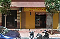 Nan King (Almeria) logo