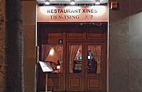 Tien-Tsing (Barcelona) logo