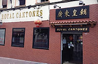 Royal Cantonés (Madrid) logo
